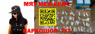 марки nbome Среднеуральск