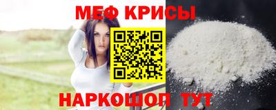марки nbome Среднеуральск