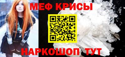МДМА Старая Купавна
