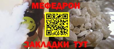 марки nbome Среднеуральск