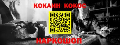 mdpv Ставрополь