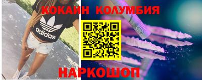 марки nbome Среднеуральск
