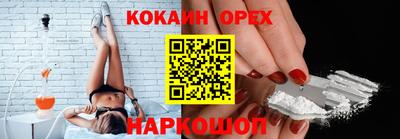 mdpv Ставрополь
