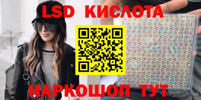 mdpv Ставрополь