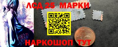 МДМА Старая Купавна
