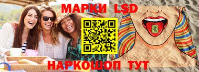 марки nbome Среднеуральск