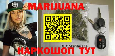 марки nbome Среднеуральск