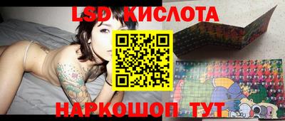 mdpv Ставрополь