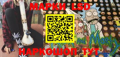 mdpv Ставрополь