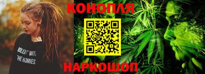 МДМА Старая Купавна