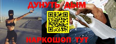 mdpv Ставрополь