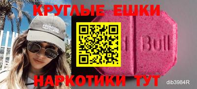 марки nbome Среднеуральск