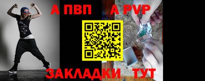 марки nbome Среднеуральск
