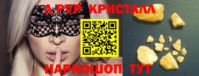 марки nbome Среднеуральск