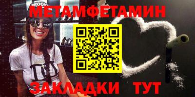 mdpv Ставрополь