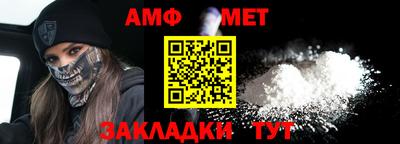 марки nbome Среднеуральск