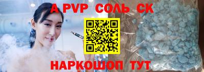 марки nbome Среднеуральск