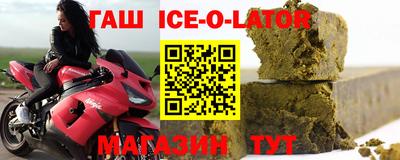 mdpv Ставрополь
