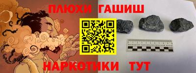 mdpv Ставрополь