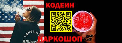 mdpv Ставрополь