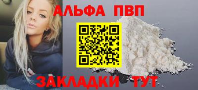 МДМА Старая Купавна